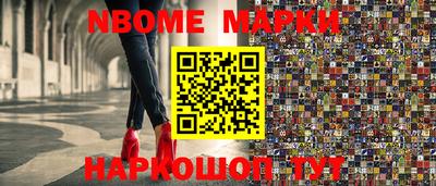 каннабис Бугуруслан