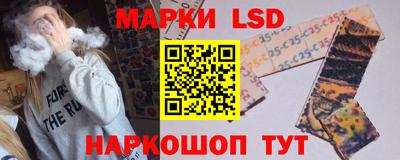 каннабис Бугуруслан