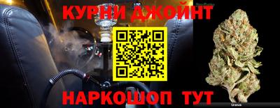 стафф Бузулук